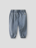 Name It Ben Baggy EMB Jeans